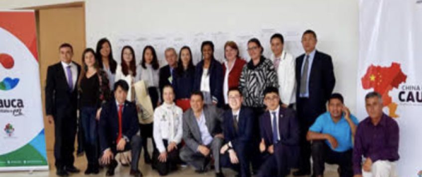 Encuentro Empresarial de China en Cauca 2018